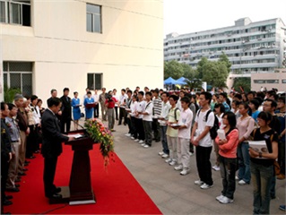 公司领导出席湖南工业大学2014年“金秋助学”活动