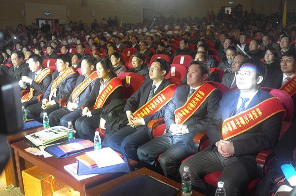 Ding Jinsong, chairman and general manager of the company, was awarded the honorable title of the second session of Excellent Constructors of The Socialist Cause in Zhuzhou city