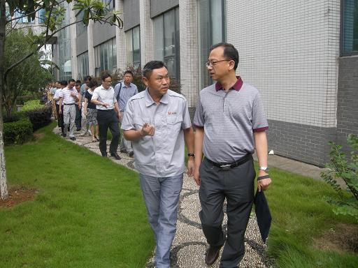 Leaders of the State Council supervision group visit the company to inspect and guide the work